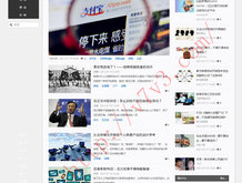 49图库图片+资料2025年17期